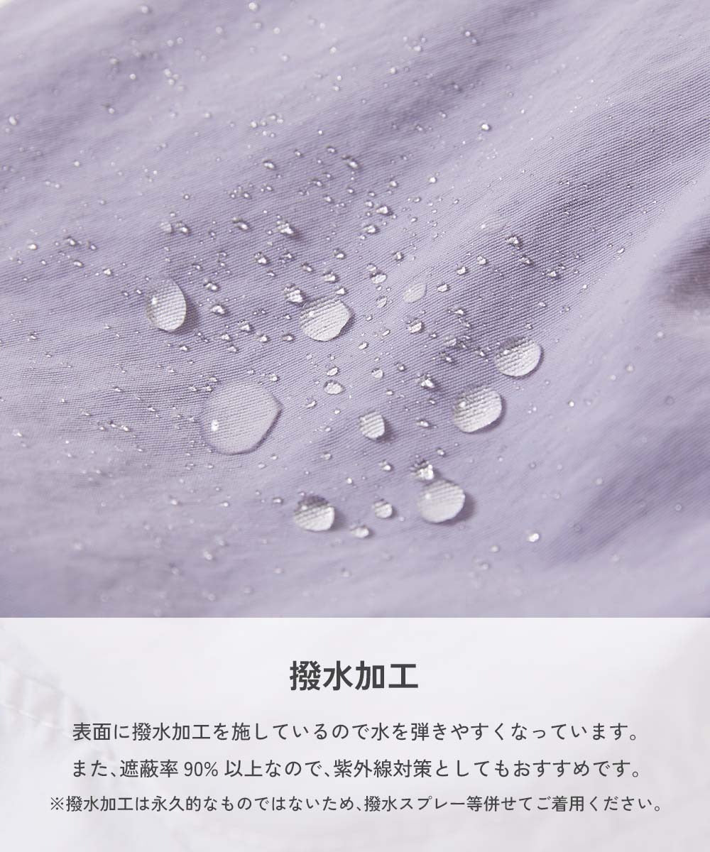 日本直送 dev!rock 防水系列 防UV 漁夫帽 52-58cm 帽系列