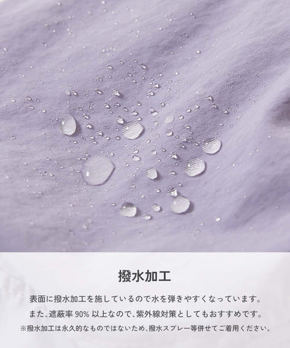 日本直送 dev!rock 防水系列 防UV 漁夫帽 52-58cm 帽系列