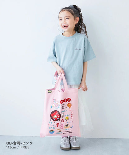 日本直送 dev!rock 手提袋 包系列 其他品牌