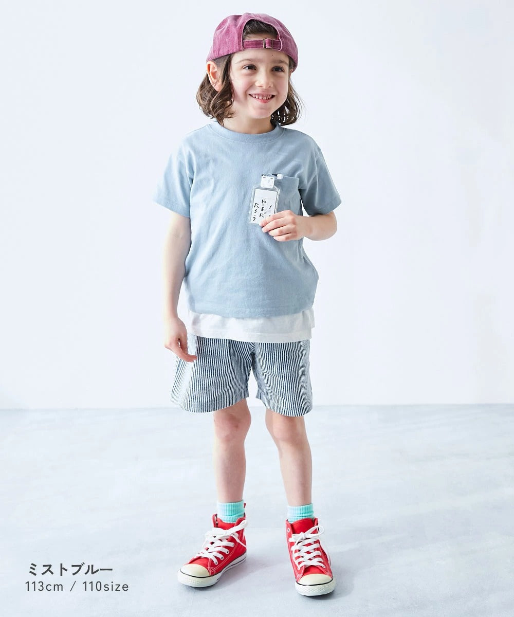 Japanese children's clothing dev!rock waterproof series stand collar thin jacket 100-160cm boys/girls spring and summer outerwear