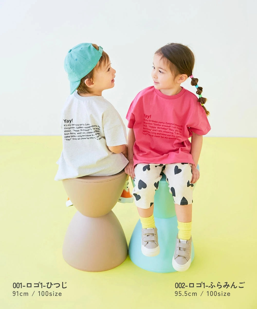 日本童裝 dev!rock 2Way 前後兩著 方便孩子自己換衣服 色彩印花短袖上衣 80-130cm 男童款/女童款 TOPS 夏季