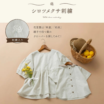 日本童裝 Branshes x coco 親子裝 刺繡襯衫上衣 90-140cm/M-L 女童款/大人款 夏季 TOPS