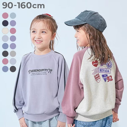 Japanese children's clothing dev!rock waterproof series stand collar thin jacket 100-160cm boys/girls spring and summer outerwear