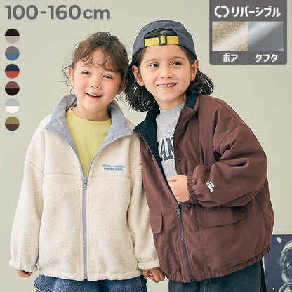 Japanese children's clothing dev!rock waterproof series stand collar thin jacket 100-160cm boys/girls spring and summer outerwear