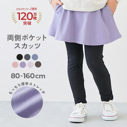 Japanese children's clothing dev!rock waterproof series stand collar thin jacket 100-160cm boys/girls spring and summer outerwear