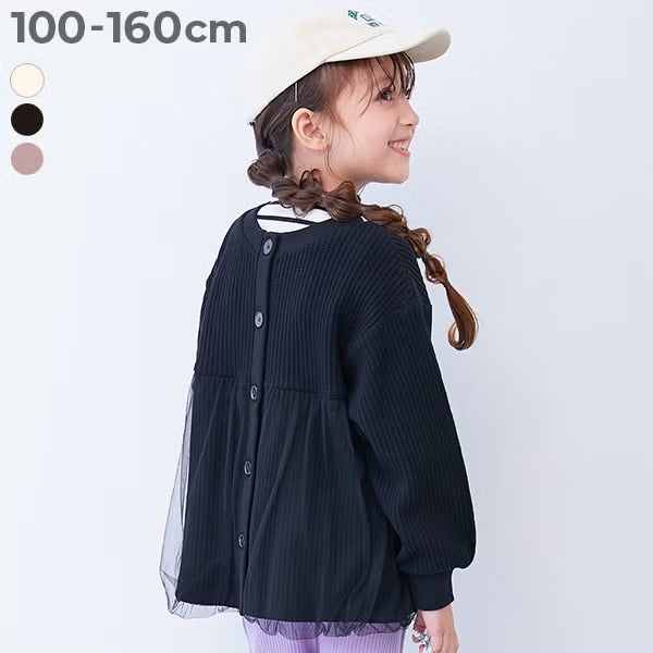 Japanese children's clothing dev!rock waterproof series stand collar thin jacket 100-160cm boys/girls spring and summer outerwear