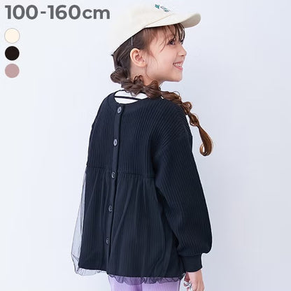 Japanese children's clothing dev!rock waterproof series stand collar thin jacket 100-160cm boys/girls spring and summer outerwear
