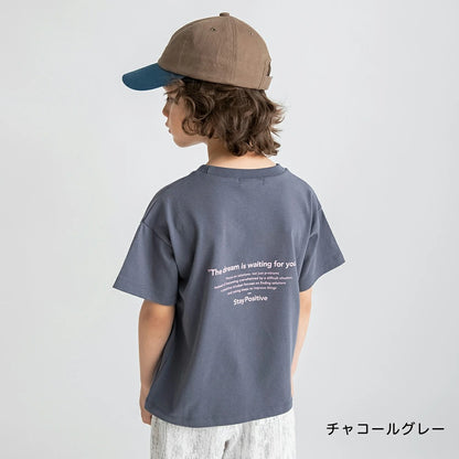 日本童裝 Branshes 接觸冷感 吸水速乾 防UV 遮熱 短袖上衣 90-150cm 男童款/女童款 夏季 TOPS