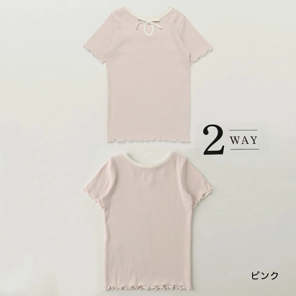日本童裝 Branshes 吸水速乾 2Way 前後兩著 羅紋短袖上衣 80-150cm 女童款 夏季 TOPS