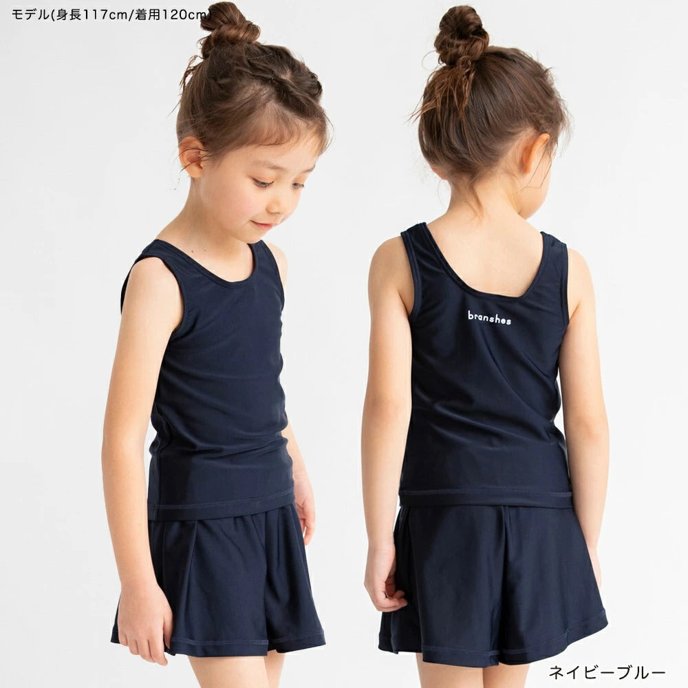 日本童裝 Branshes 泳衣兩件套裝 120-150cm 女童款 夏季 夏日玩水泳衣特輯