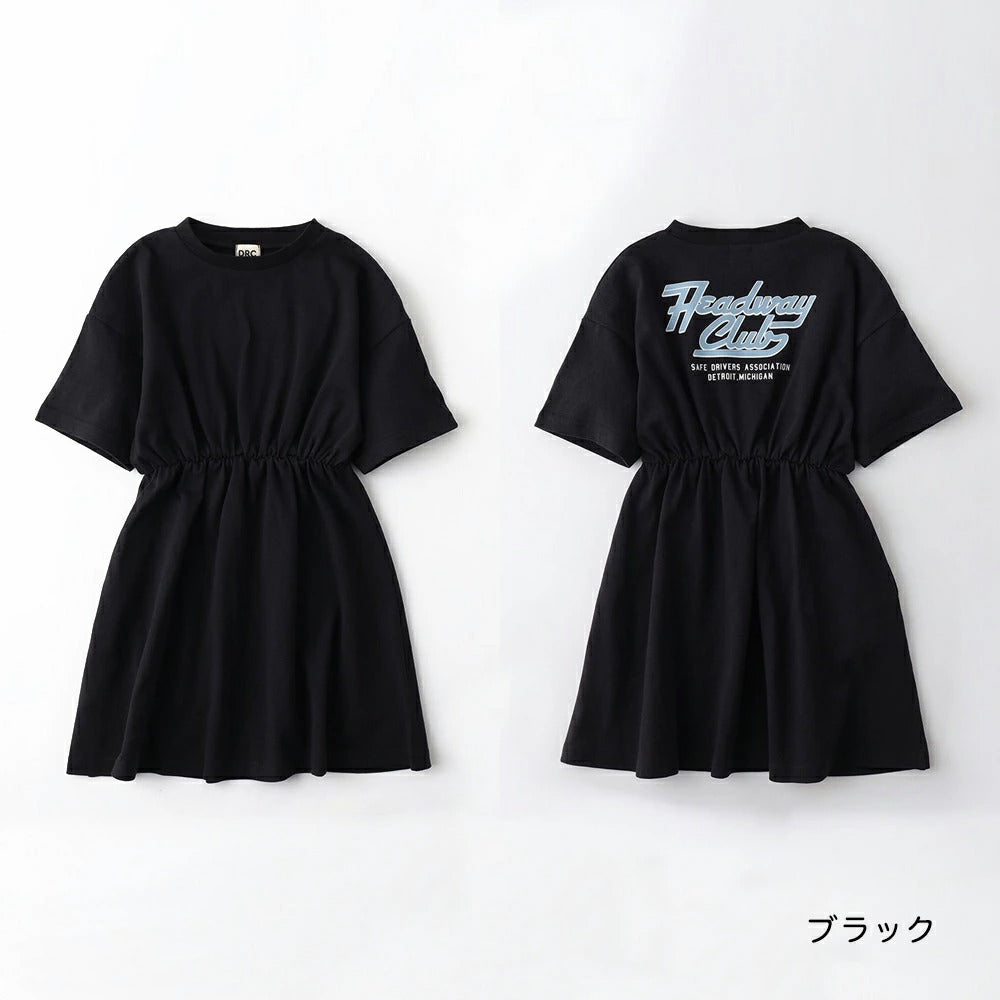 日本童裝 Branshes 後背Logo收腰連身裙 100-150cm 女童款 夏季 DRESSES