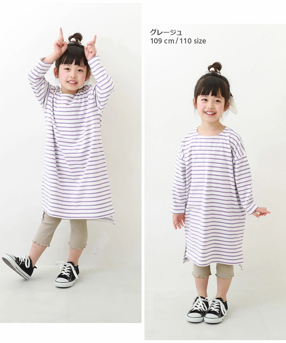 Japanese children's clothing dev!rock waterproof series stand collar thin jacket 100-160cm boys/girls spring and summer outerwear