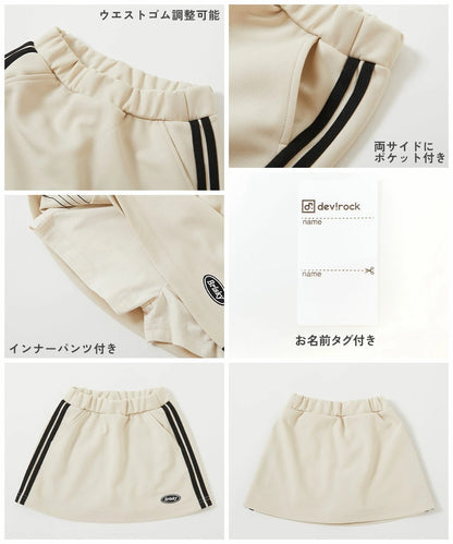 日本童裝 dev!rock 側條紋短裙 100-160cm 女童款 SKIRTS 夏季