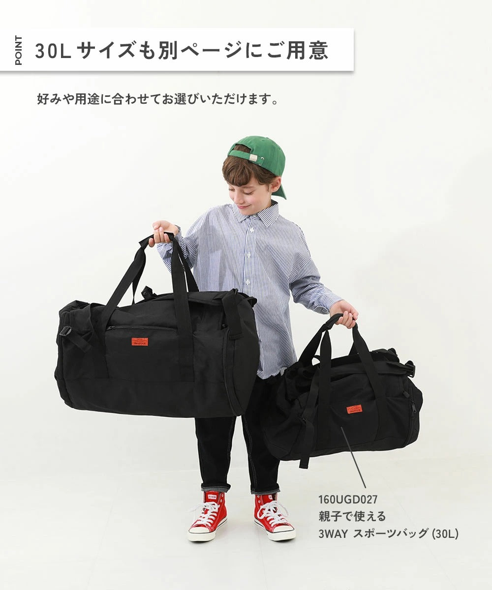 日本直送 dev!rock 3Way 大容量運動包 包系列 其他品牌