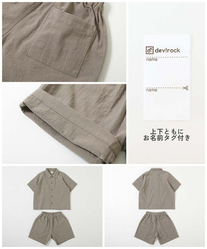 日本童裝 dev!rock 短袖襯衫套裝 100-160cm 男童款 TOPS PANTS 夏季