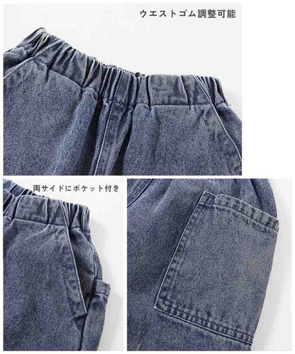 日本童裝 dev!rock 牛仔褲 100-160cm 男童款/女童款 PANTS 春季