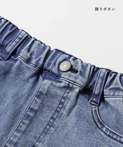 日本童裝 dev!rock 寬鬆水洗牛仔短褲 100-160cm 女童款 夏季 PANTS