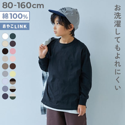 日本童裝 dev!rock 寬鬆版型羅紋袖長袖上衣 80-160cm 男童款/女童款 冬季 TOPS