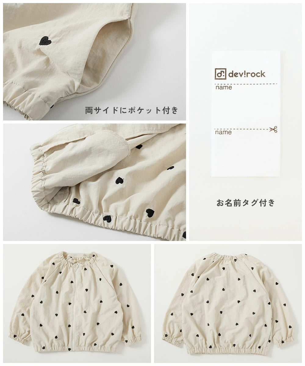 Japanese children's clothing dev!rock waterproof series stand collar thin jacket 100-160cm boys/girls spring and summer outerwear