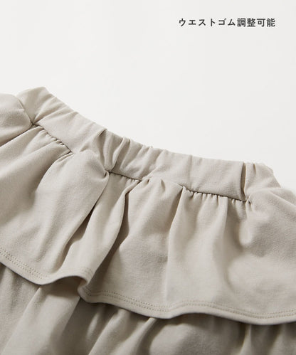 日本童裝 dev!rock 層疊裙褲 100-140cm 女童款 PANTS 夏季