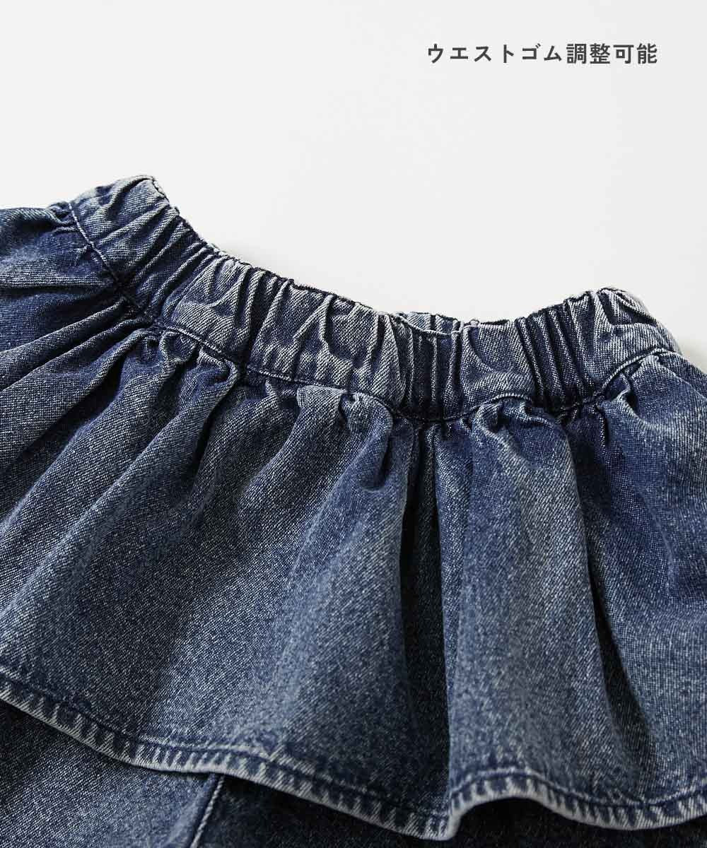 日本童裝 dev!rock 蛋糕層疊牛仔裙褲 100-160cm 女童款 PANTS 夏季