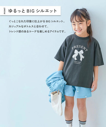 Japanese children's clothing dev!rock waterproof series stand collar thin jacket 100-160cm boys/girls spring and summer outerwear