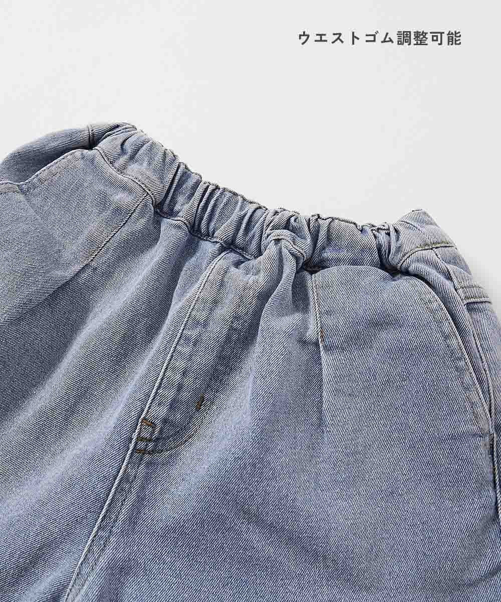 日本童裝 dev!rock 寬鬆牛仔褲 100-160cm 男童款/女童款 PANTS 春季