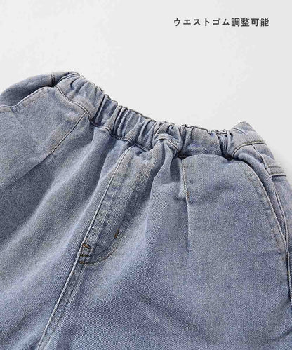 日本童裝 dev!rock 寬鬆牛仔褲 100-160cm 男童款/女童款 PANTS 春季