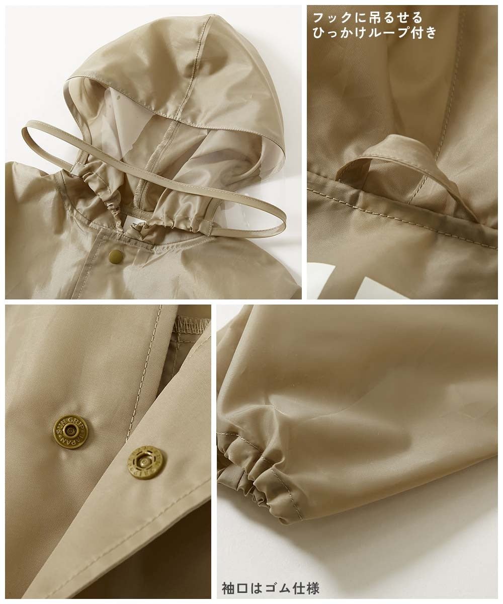 Japanese children's clothing dev!rock waterproof series stand collar thin jacket 100-160cm boys/girls spring and summer outerwear