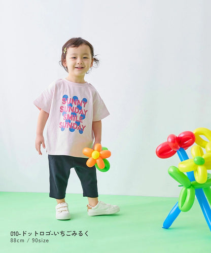 日本童裝 dev!rock 2Way 前後兩著 方便孩子自己換衣服 色彩印花短袖上衣 80-130cm 男童款/女童款 TOPS 夏季