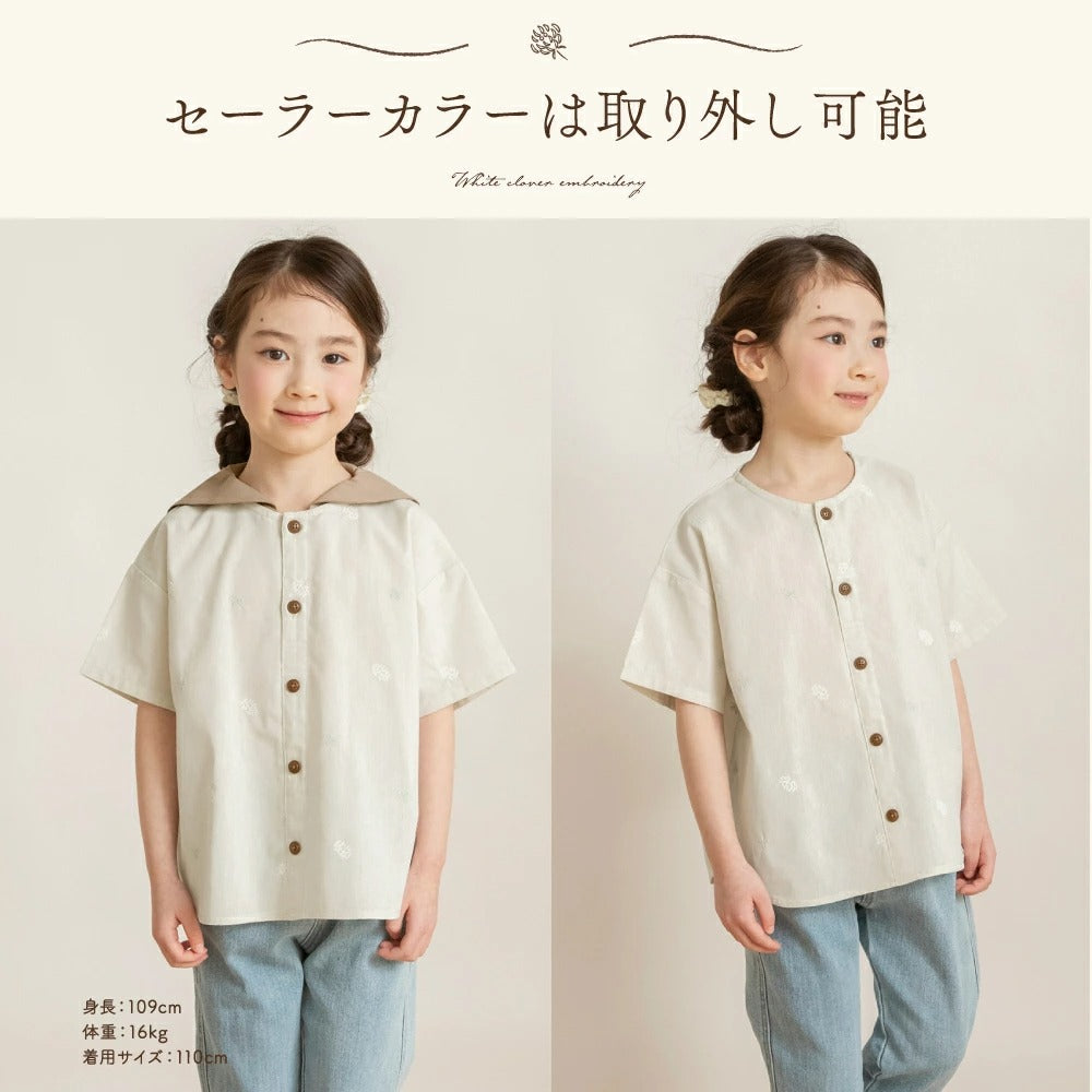 日本童裝 Branshes x coco 親子裝 刺繡襯衫上衣 90-140cm/M-L 女童款/大人款 夏季 TOPS