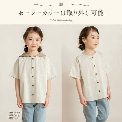 日本童裝 Branshes x coco 親子裝 刺繡襯衫上衣 90-140cm/M-L 女童款/大人款 夏季 TOPS
