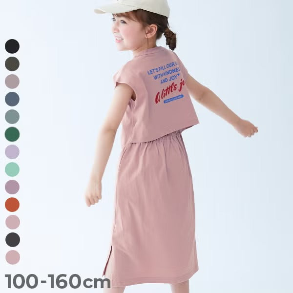 日本童裝 dev!rock 露背假兩件背心裙 100-160cm 女童款 夏季 TOPS