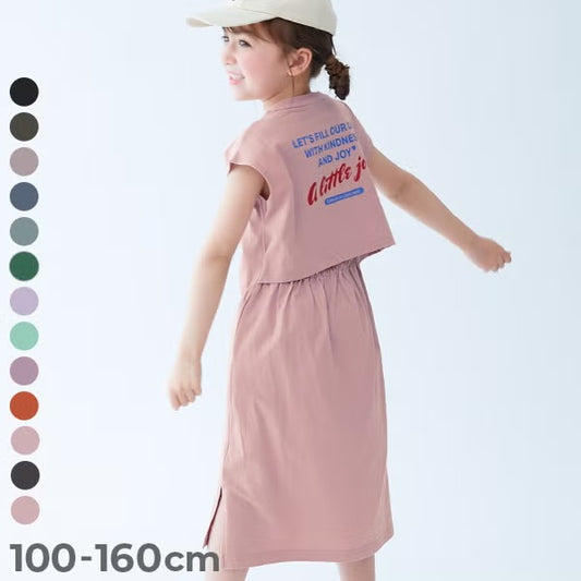 日本童裝 dev!rock 露背假兩件背心裙 100-160cm 女童款 夏季 TOPS