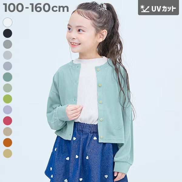 Japanese children's clothing dev!rock waterproof series stand collar thin jacket 100-160cm boys/girls spring and summer outerwear