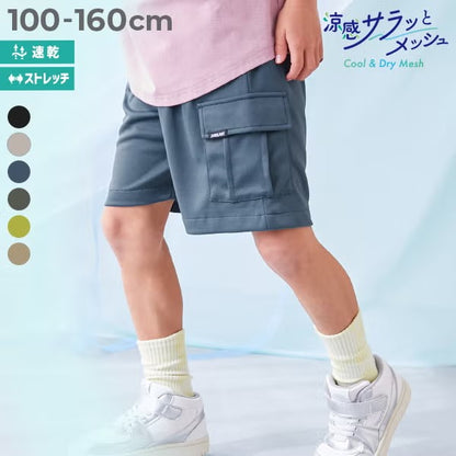 日本童裝 dev!rock 速乾系列 接觸冷感涼感 工裝短褲 100-160cm 男童款 夏季 PANTS