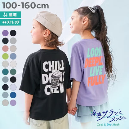 日本童裝 dev!rock 速乾系列 接觸冷感涼感 印花短袖上衣 100-160cm 男童款/女童款 夏季 TOPS