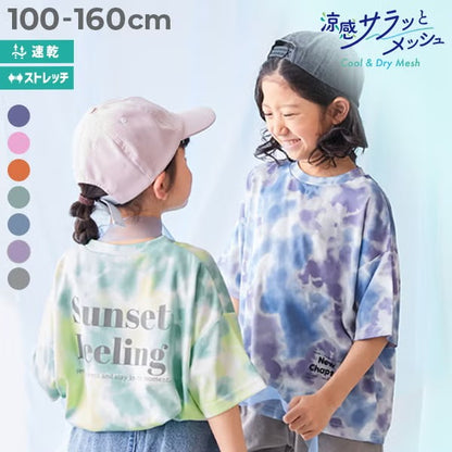 日本童裝 dev!rock 速乾系列 接觸冷感涼感 扎染短袖上衣 100-160cm 男童款/女童款 夏季 TOPS
