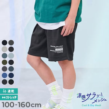 日本童裝 dev!rock 速乾系列 接觸冷感涼感 運動短褲 100-160cm 男童款 夏季 PANTS
