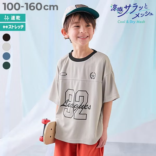 Japanese children's clothing dev!rock waterproof series stand collar thin jacket 100-160cm boys/girls spring and summer outerwear