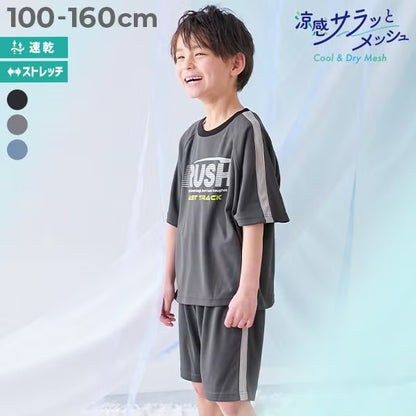 Japanese children's clothing dev!rock waterproof series stand collar thin jacket 100-160cm boys/girls spring and summer outerwear