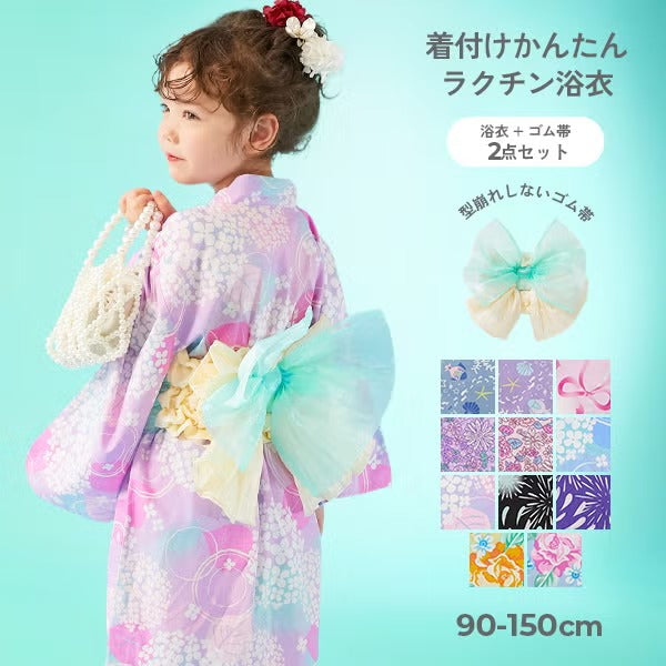 Japanese children's clothing dev!rock waterproof series stand collar thin jacket 100-160cm boys/girls spring and summer outerwear