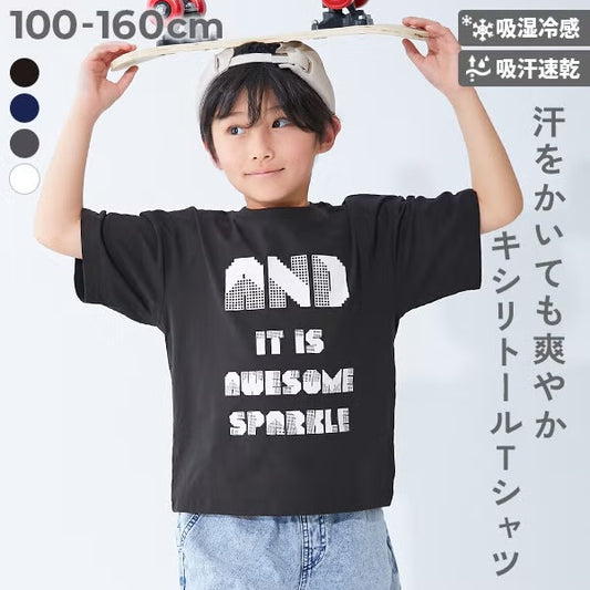 日本童裝 dev!rock 吸汗速乾 接觸冷感 印花短袖上衣 100-160cm 男童款 夏季 TOPS