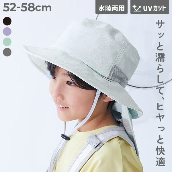 日本童裝 dev!rock 水陸兩用 防UV  漁夫帽 52-58cm 帽系列 夏日玩水泳衣特輯