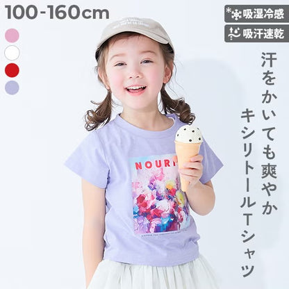 Japanese children's clothing dev!rock waterproof series stand collar thin jacket 100-160cm boys/girls spring and summer outerwear