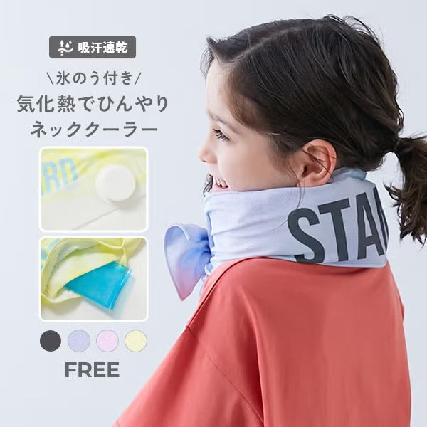 Japanese children's clothing dev!rock waterproof series stand collar thin jacket 100-160cm boys/girls spring and summer outerwear