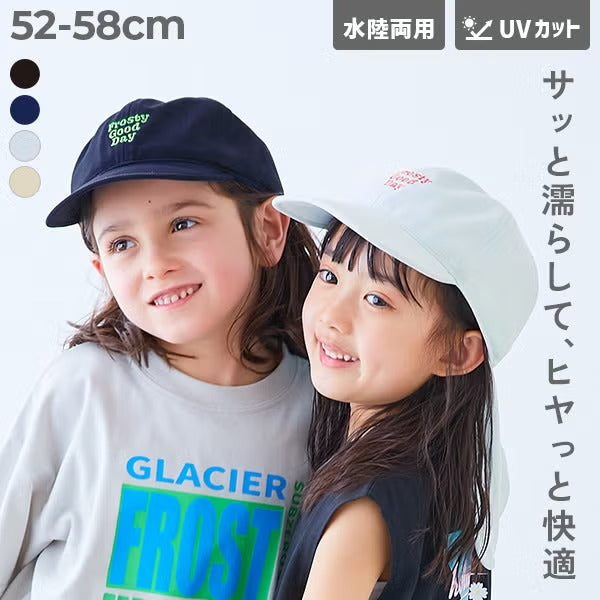 Japanese children's clothing dev!rock waterproof series stand collar thin jacket 100-160cm boys/girls spring and summer outerwear