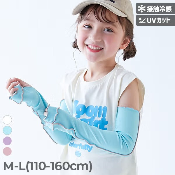 Japanese children's clothing dev!rock waterproof series stand collar thin jacket 100-160cm boys/girls spring and summer outerwear