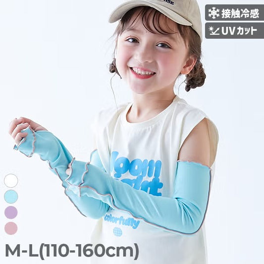 日本直送 dev!rock 防UV 接觸冷感 手袖 M-L 日常用品