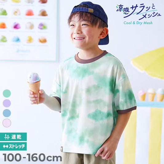 日本童裝 dev!rock 吸汗速乾 接觸冷感涼感 扎染上衣 100-160cm 男童款/女童款 夏季 TOPS